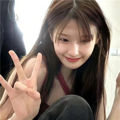 追